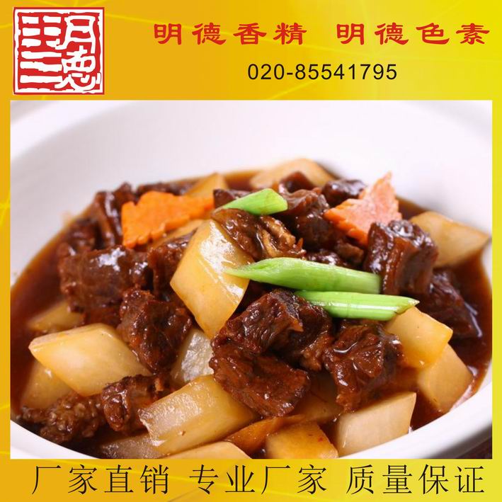 �c(di��n)���鿴Ԕ��(x��)