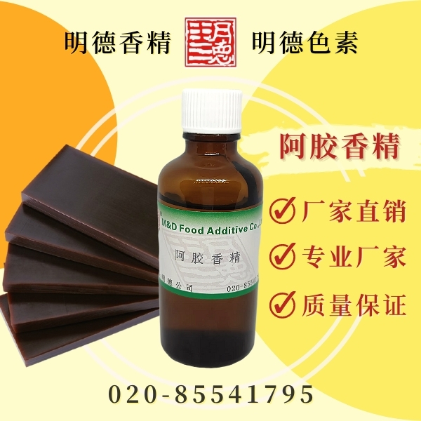 點(diǎn)擊查看詳細(xì)