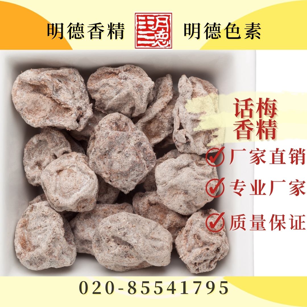 �c���鿴Ԕ��