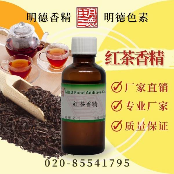 點(diǎn)擊查看詳細(xì)